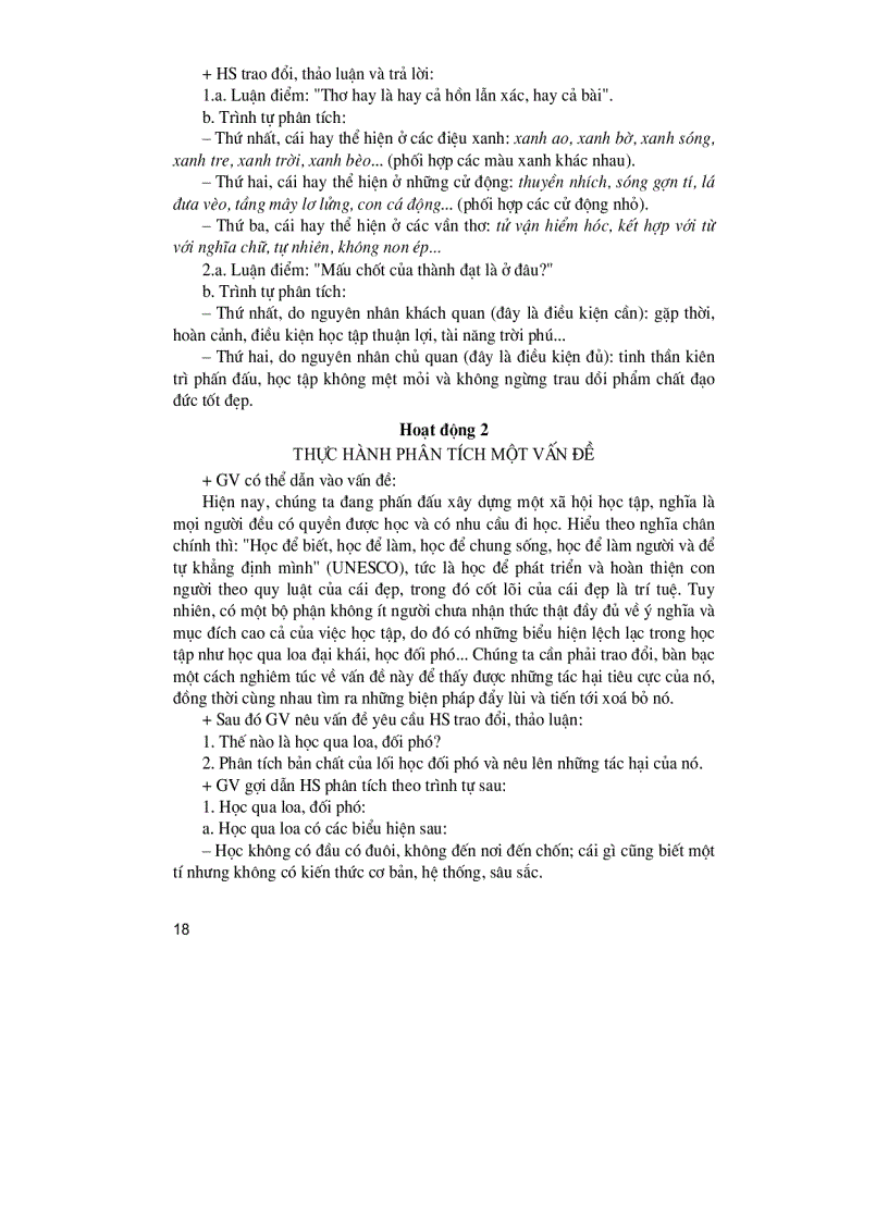 image for page Thiết kế bài giảng Văn 9 tập 2