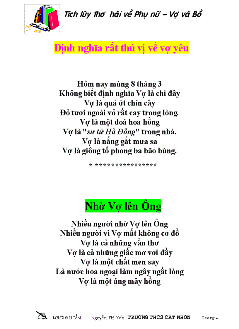 image for page Thư giãn thơ cười địch và ta