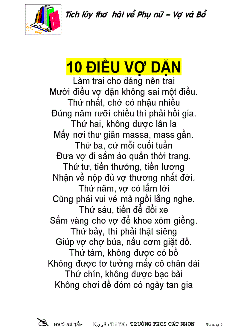 image for page Thư giãn thơ cười địch và ta