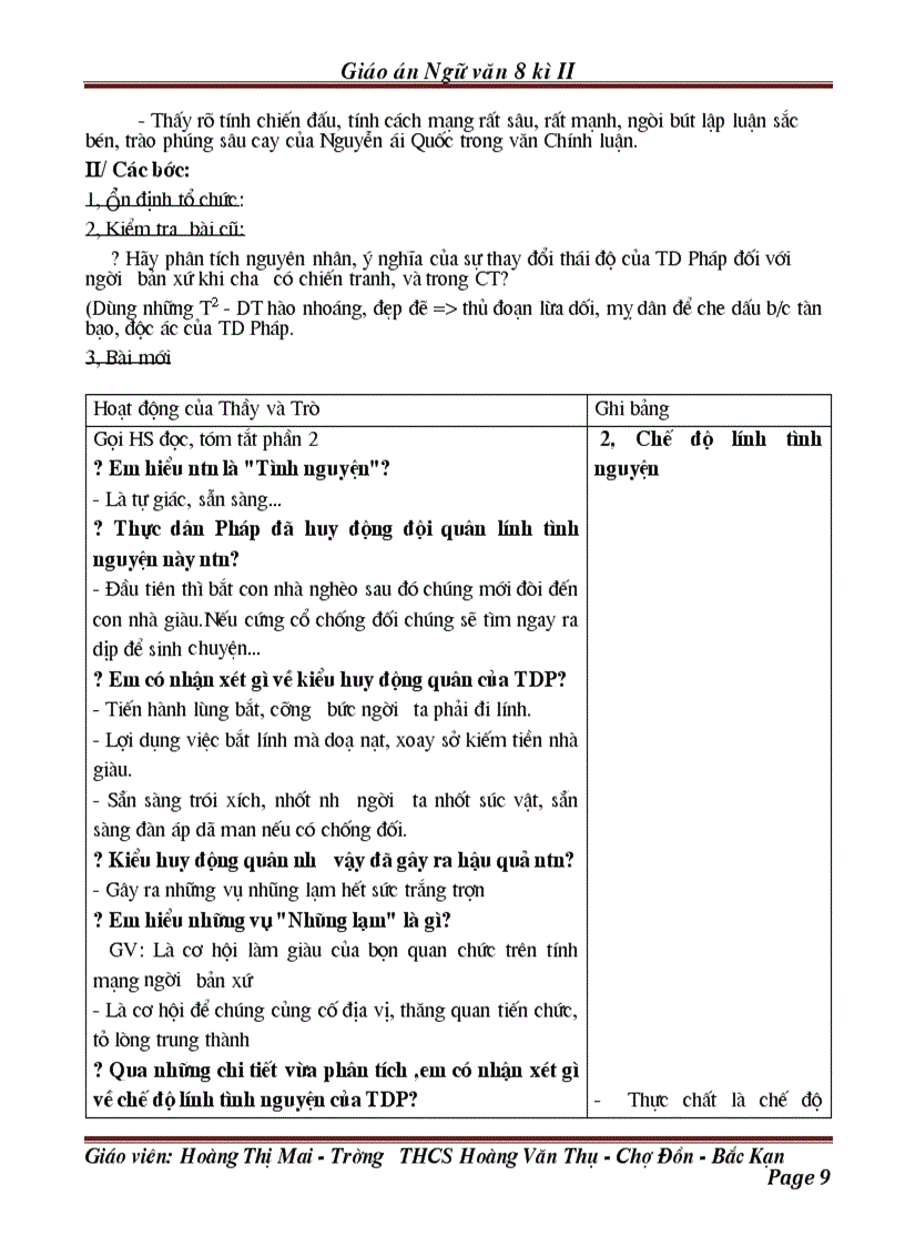 image for page Thuế máu Văn 8 1