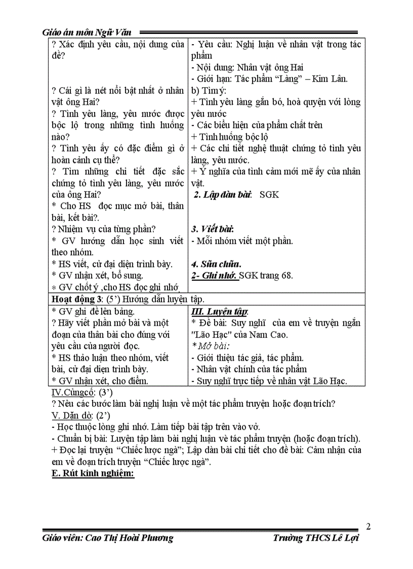 image for page Tiết 119 cách làm bài nghị luân