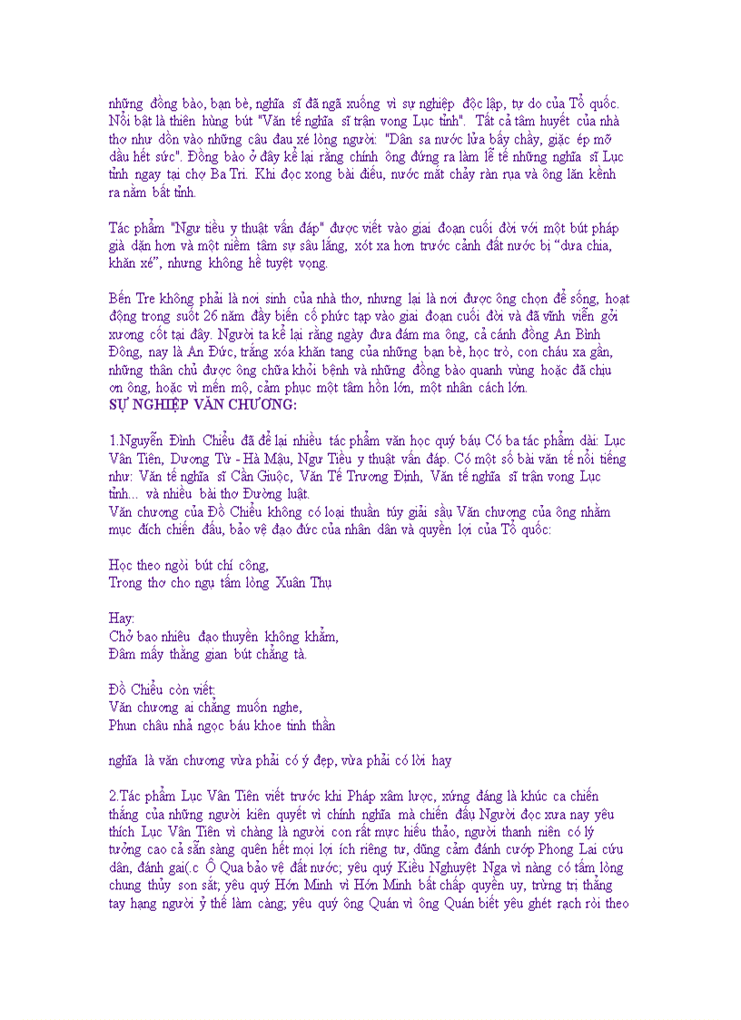 image for page Tiểu sử Danh nhân Việt Nam