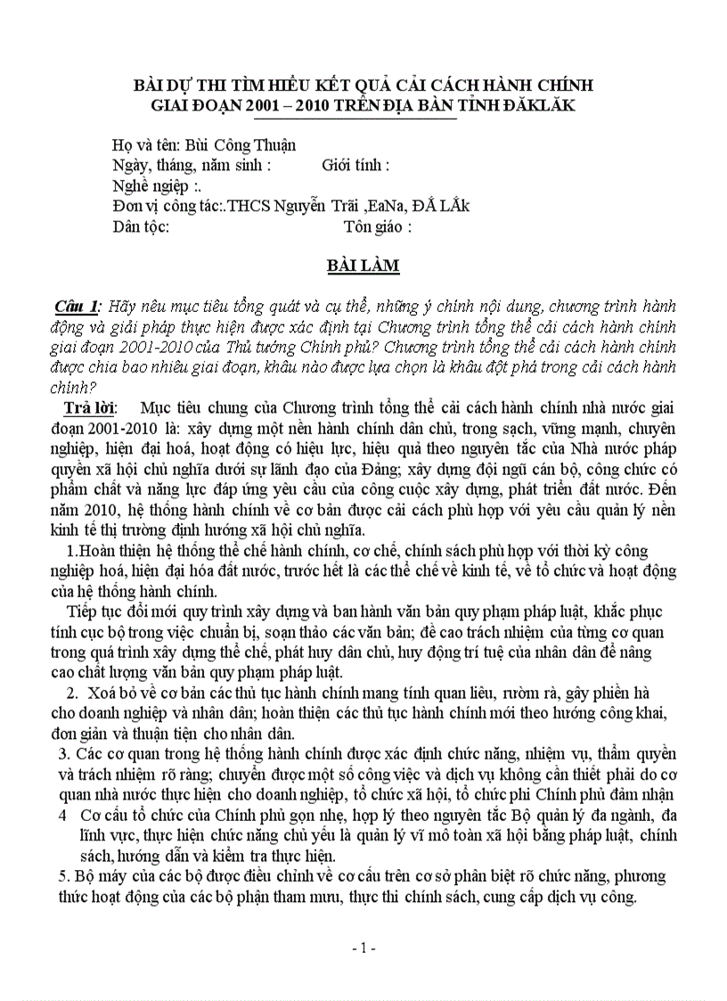 image for page Tìm hiểu cải cách hành chính tỉnh Đắk Lắk