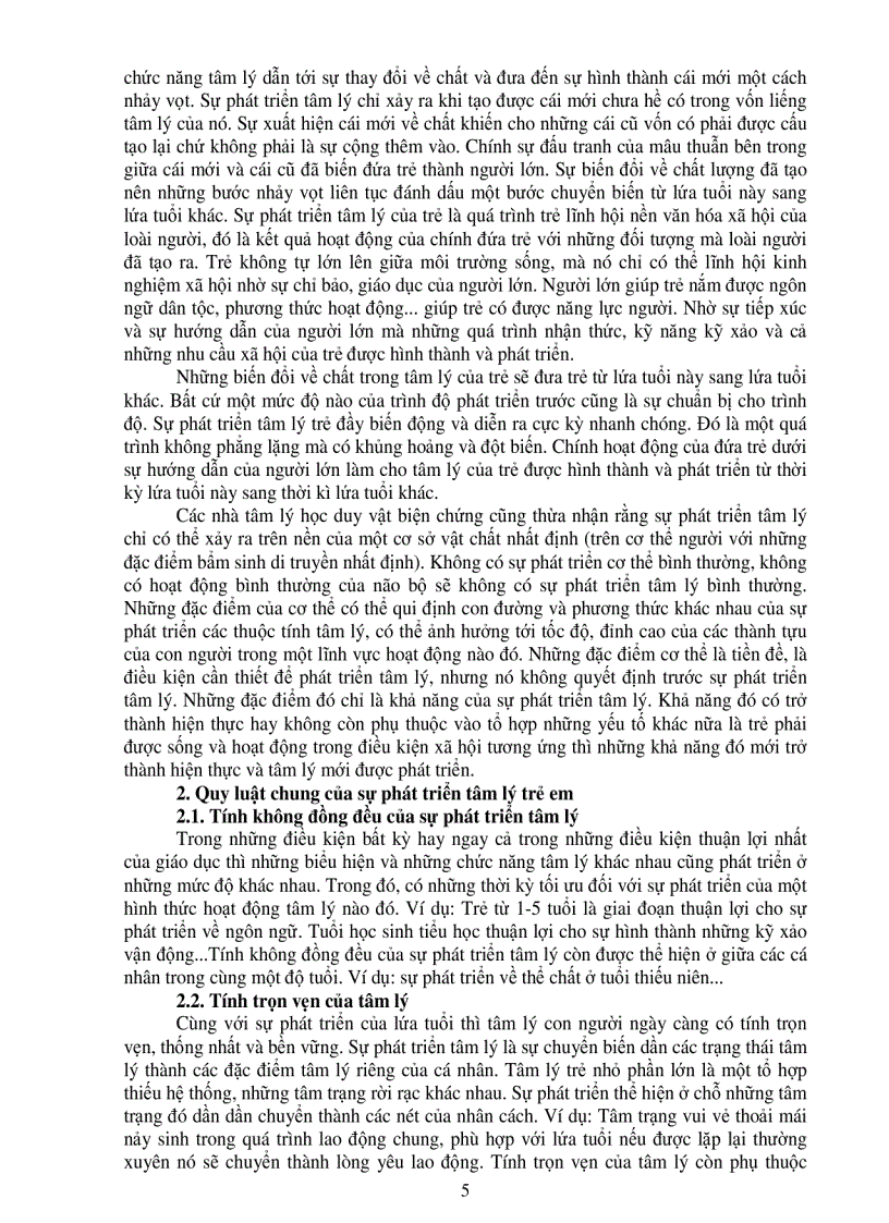 image for page TLH lua tuoi 2007