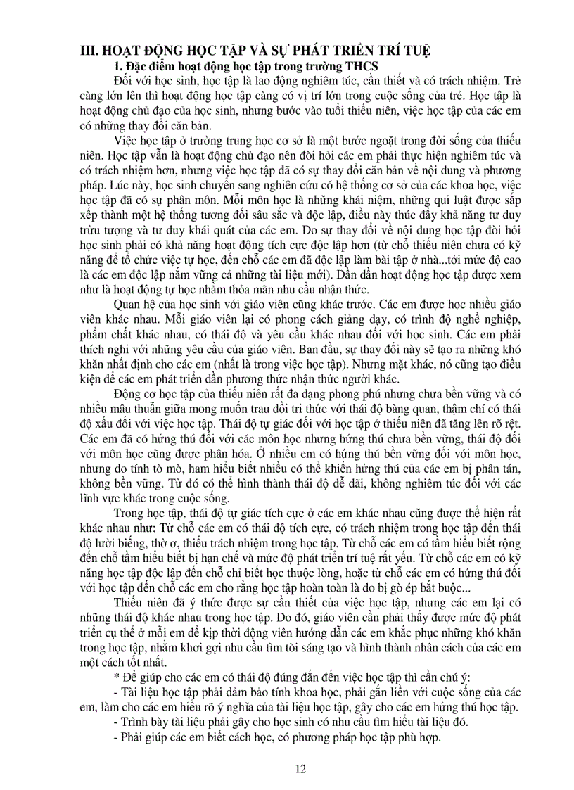 image for page TLH lua tuoi 2007