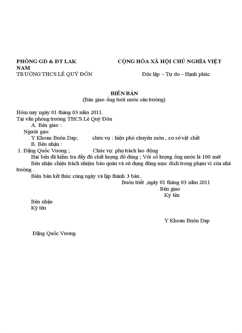 image for page Tờ trình đoàn