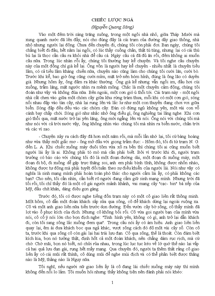 image for page Toàn văn các tác phẩm văn xuôi lớp 9