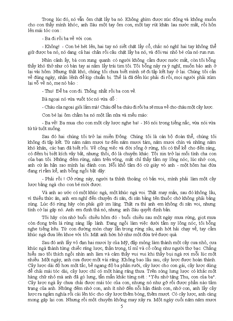 image for page Toàn văn các tác phẩm văn xuôi lớp 9