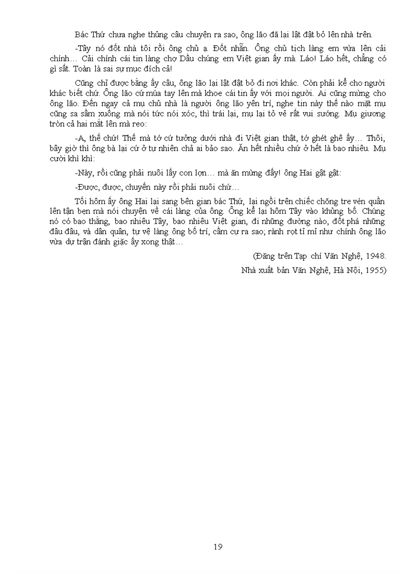 image for page Toàn văn các tác phẩm văn xuôi lớp 9