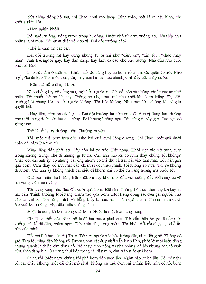 image for page Toàn văn các tác phẩm văn xuôi lớp 9