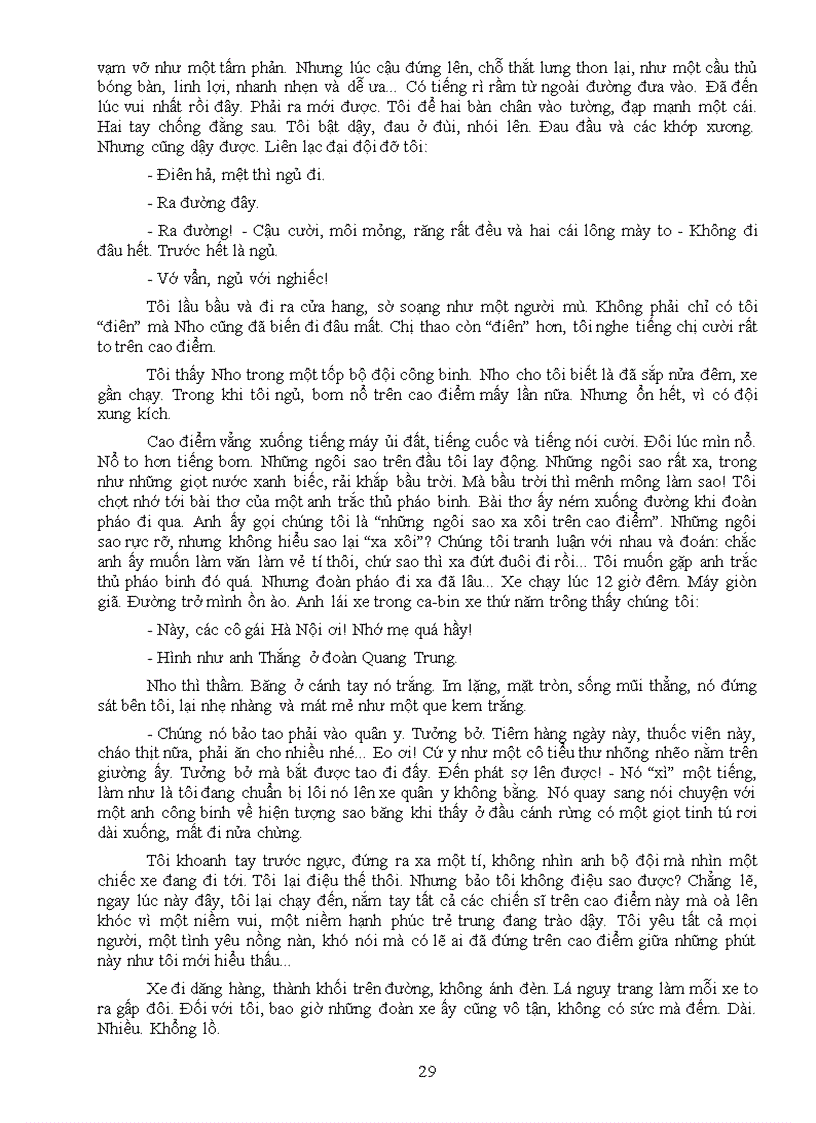 image for page Toàn văn các tác phẩm văn xuôi lớp 9