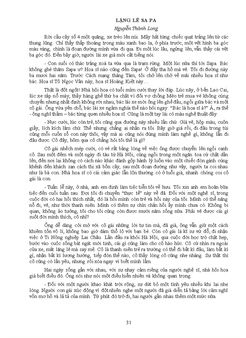 image for page Toàn văn các tác phẩm văn xuôi lớp 9