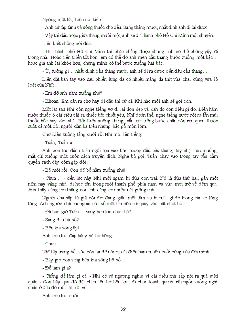 image for page Toàn văn các tác phẩm văn xuôi lớp 9