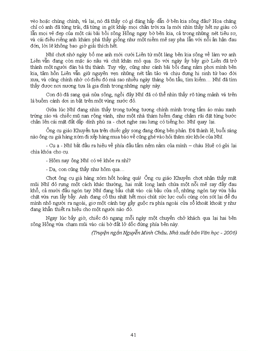 image for page Toàn văn các tác phẩm văn xuôi lớp 9