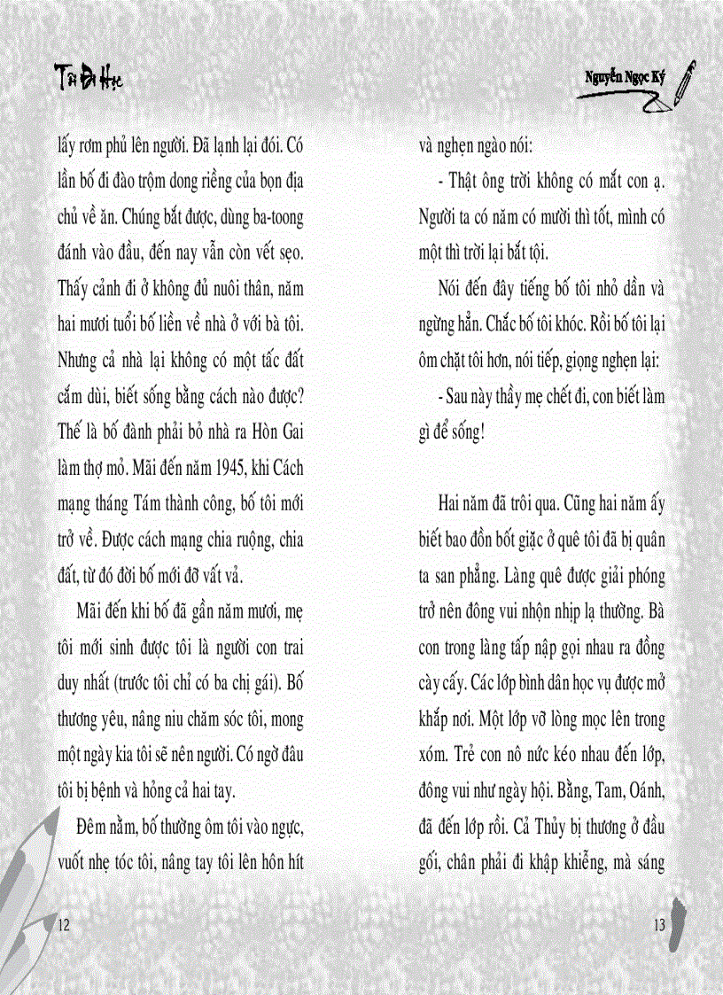 image for page Toi di hoc nguyen ngoc ki