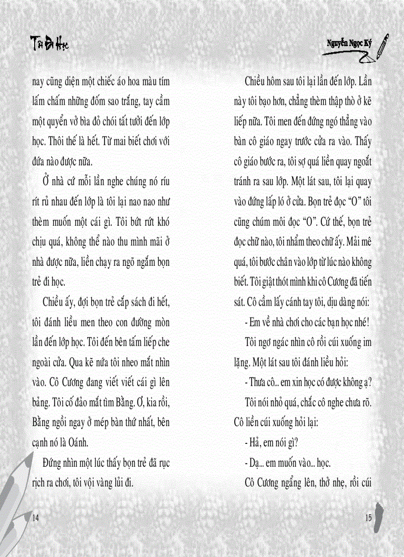 image for page Toi di hoc nguyen ngoc ki