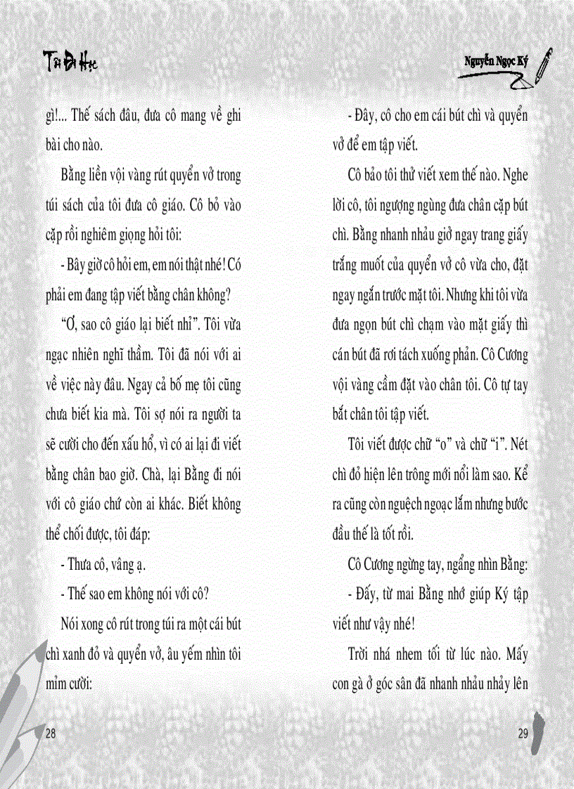 image for page Toi di hoc nguyen ngoc ki