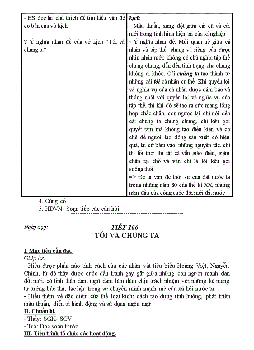 image for page Tôi và chúng ta