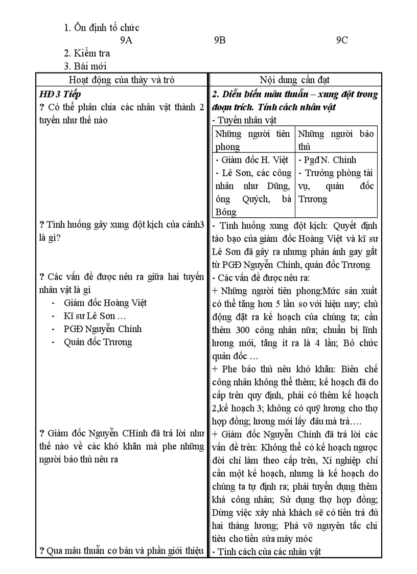 image for page Tôi và chúng ta