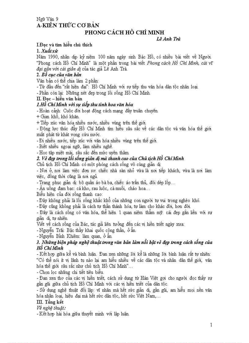 image for page Tóm tắt kiến thức và đề thi tuyển sinh thpt