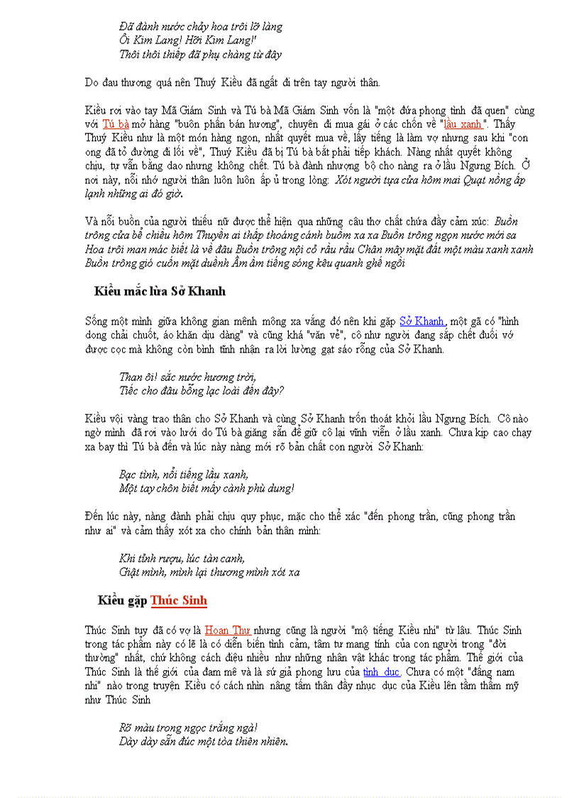 image for page Tom tat