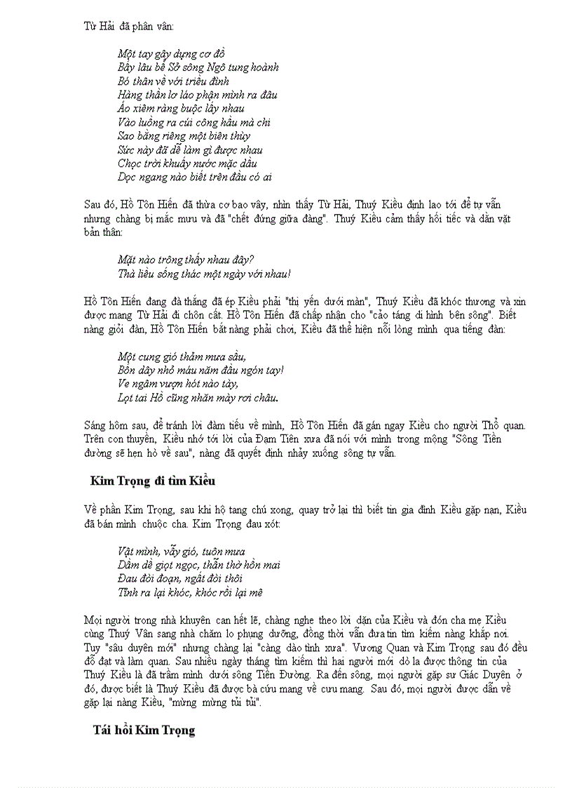 image for page Tom tat