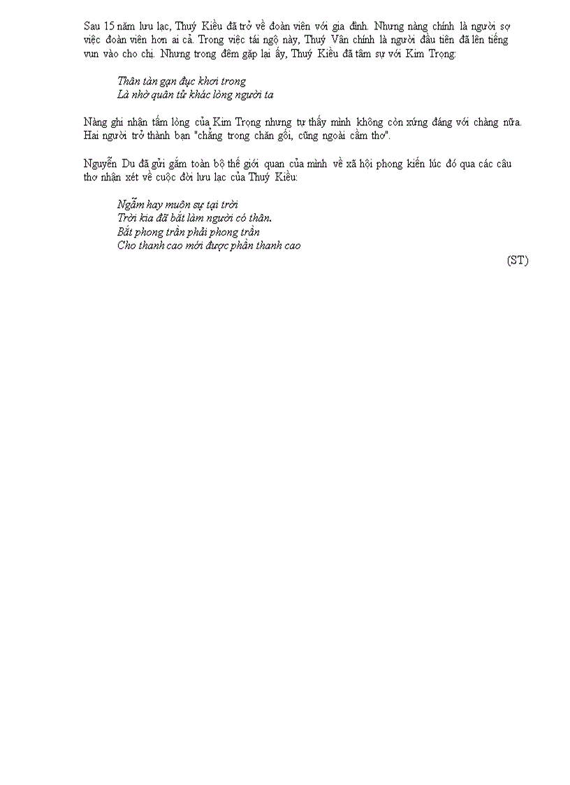 image for page Tom tat