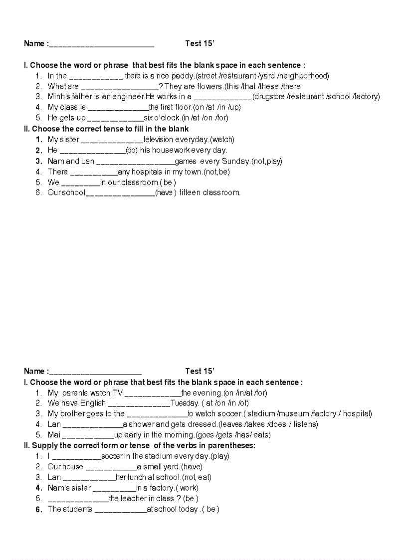 image for page Tongky