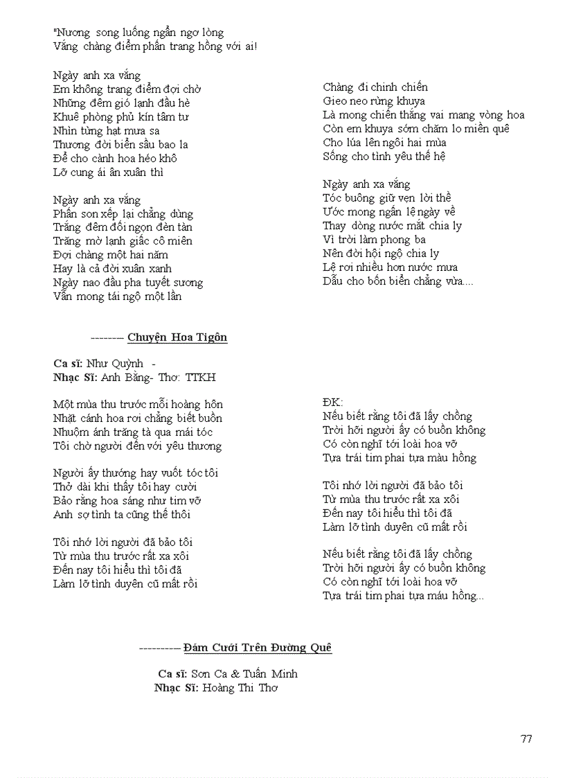 image for page Trịnh Công Sơn