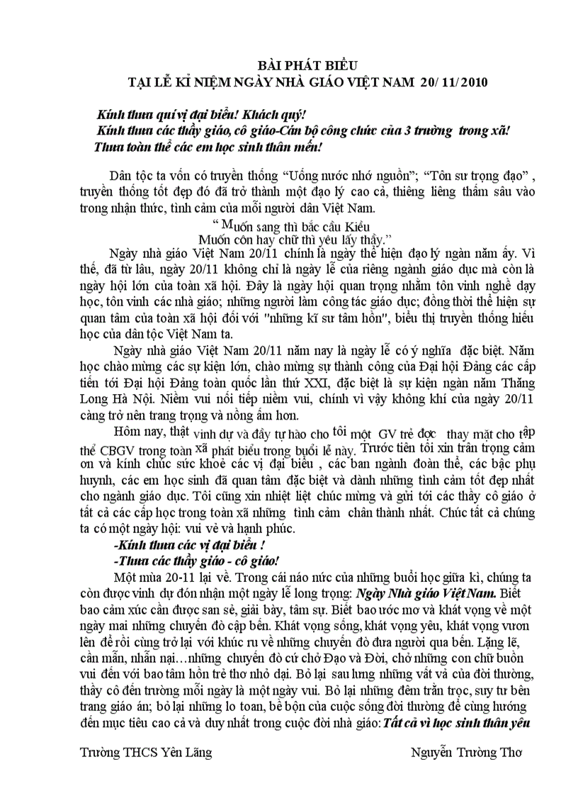 image for page Truong Yen Lang