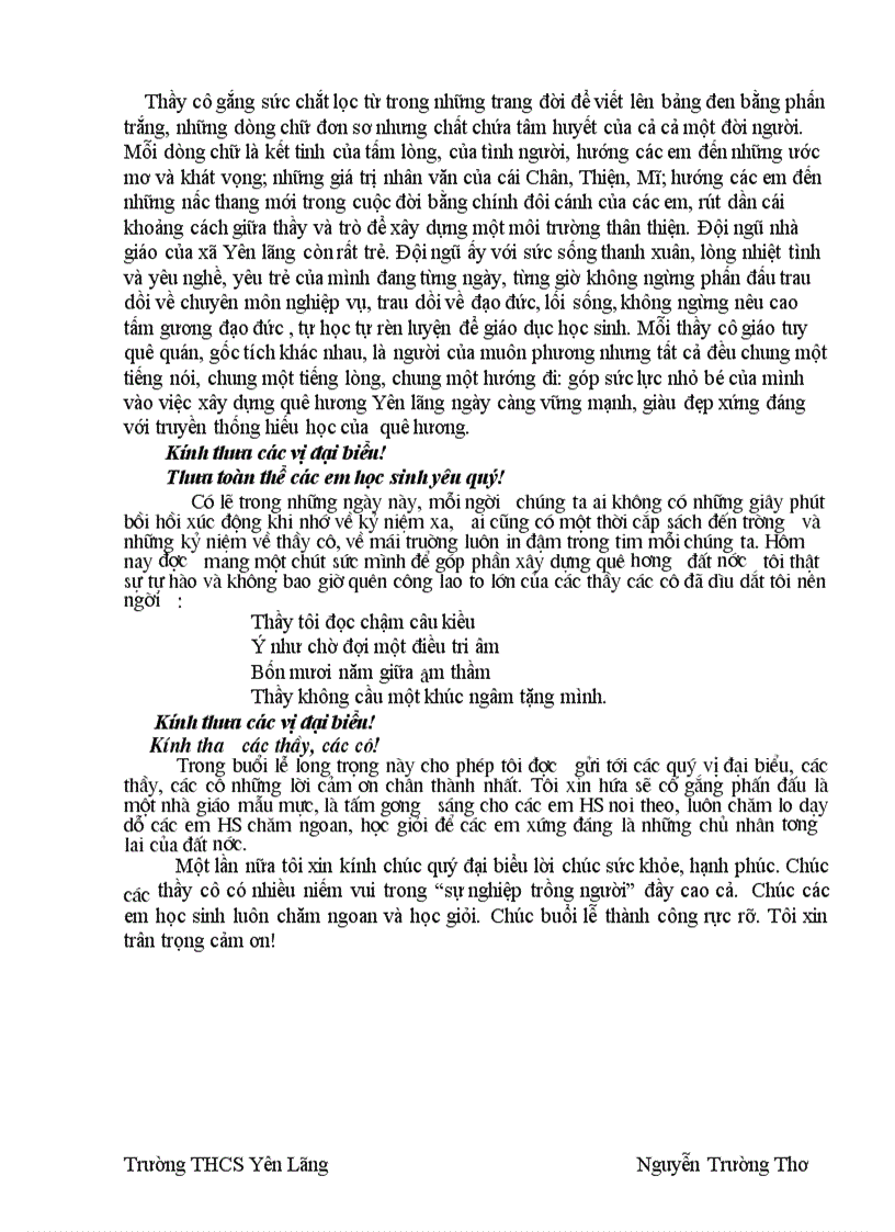 image for page Truong Yen Lang