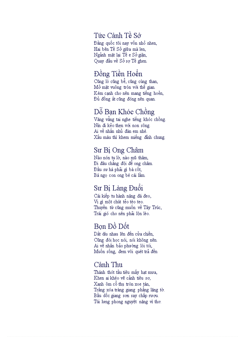 image for page Truyen Kieu