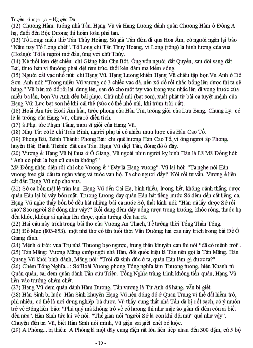 image for page Truyền kỳ mạn lục nguyễn dữ