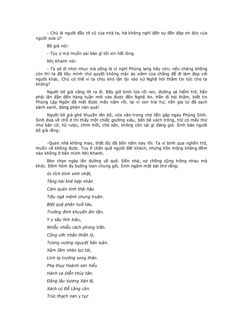 image for page Truyền kì mạn lục 1