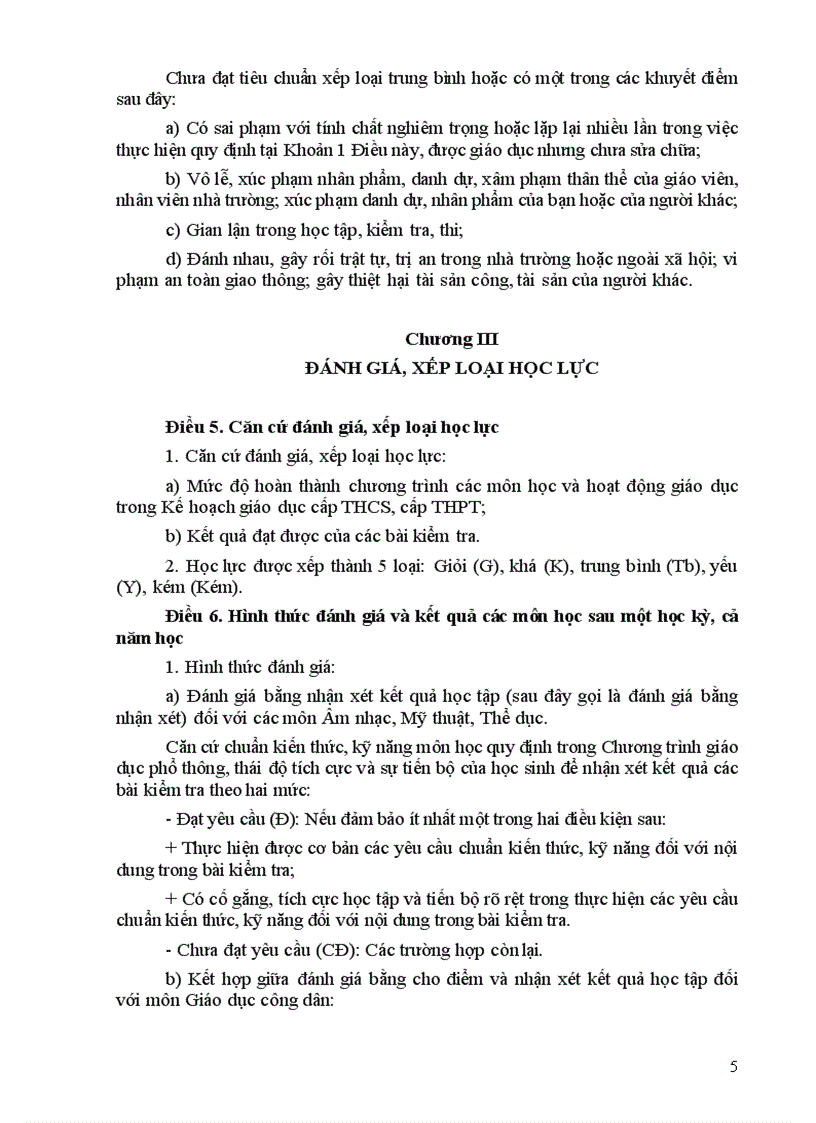 image for page TT 58 đánh giá xếp loại HS