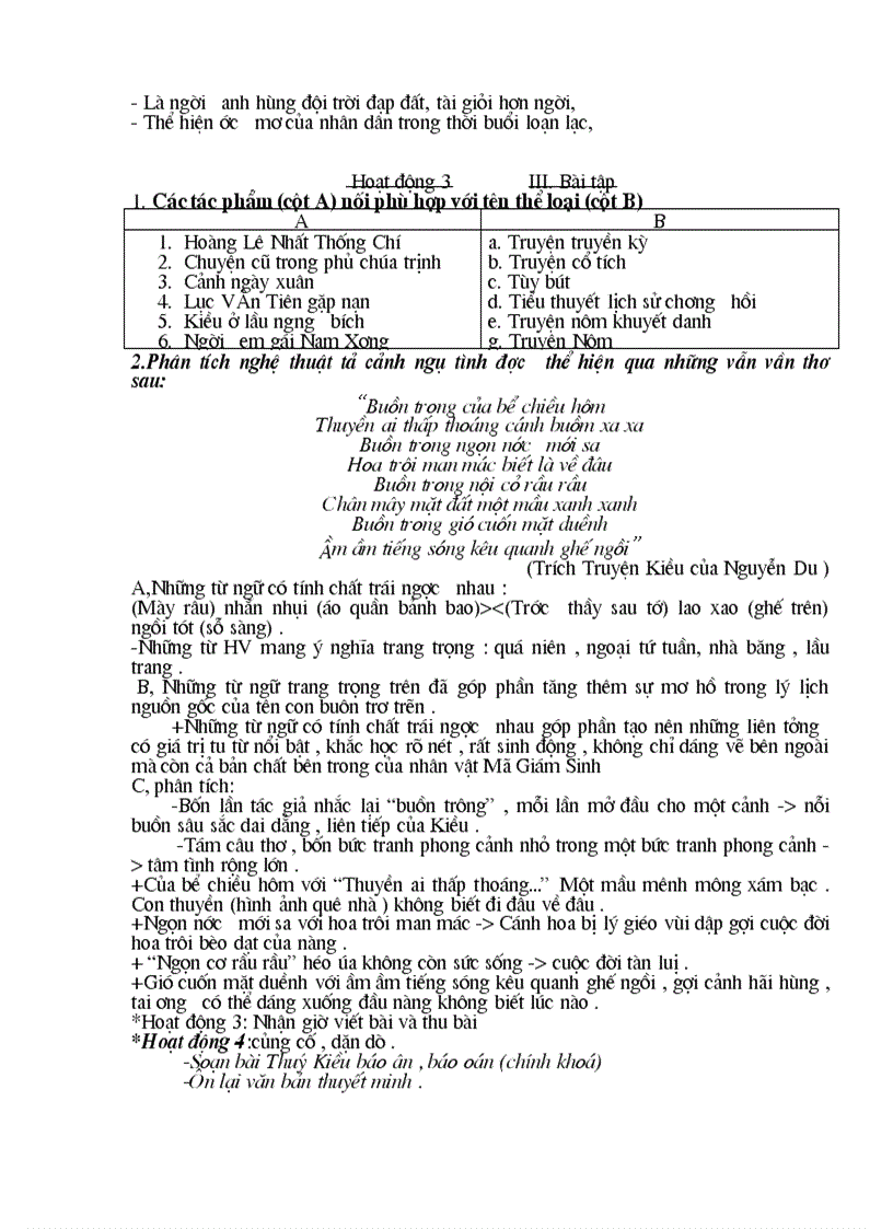 image for page Tu chon ki 1