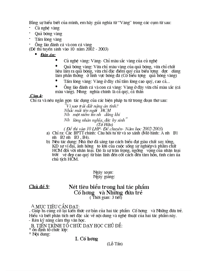 image for page Tu chon ki 1