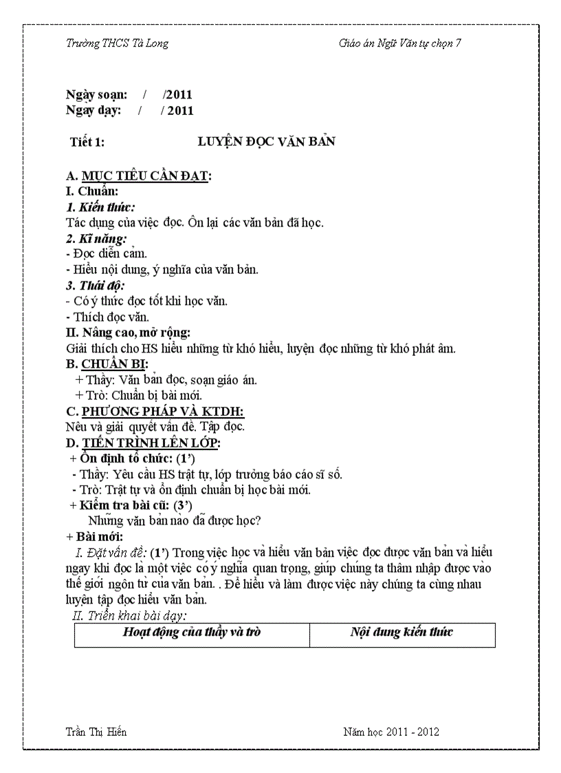 image for page Tự chọn ngữ văn 7