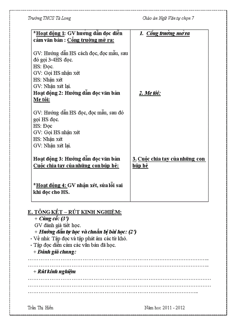 image for page Tự chọn ngữ văn 7