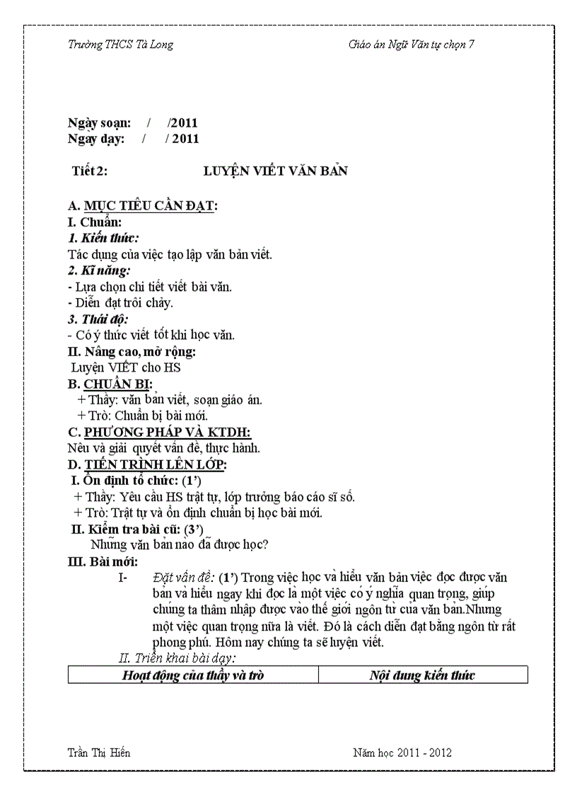 image for page Tự chọn ngữ văn 7