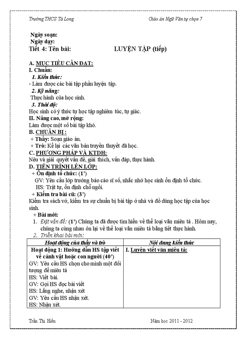 image for page Tự chọn ngữ văn 7