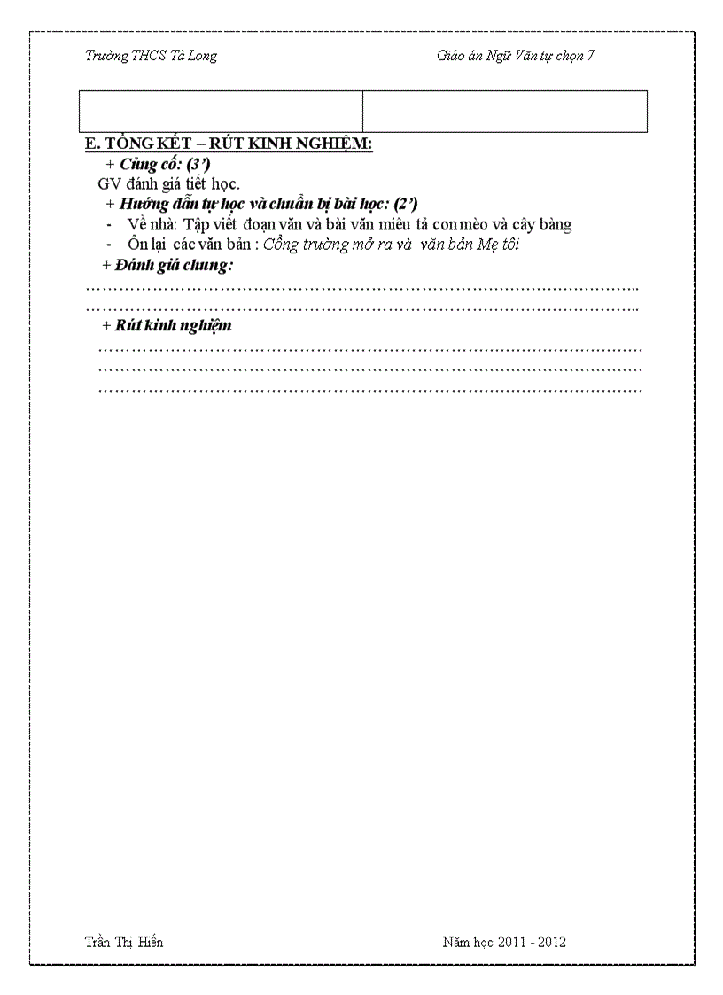 image for page Tự chọn ngữ văn 7