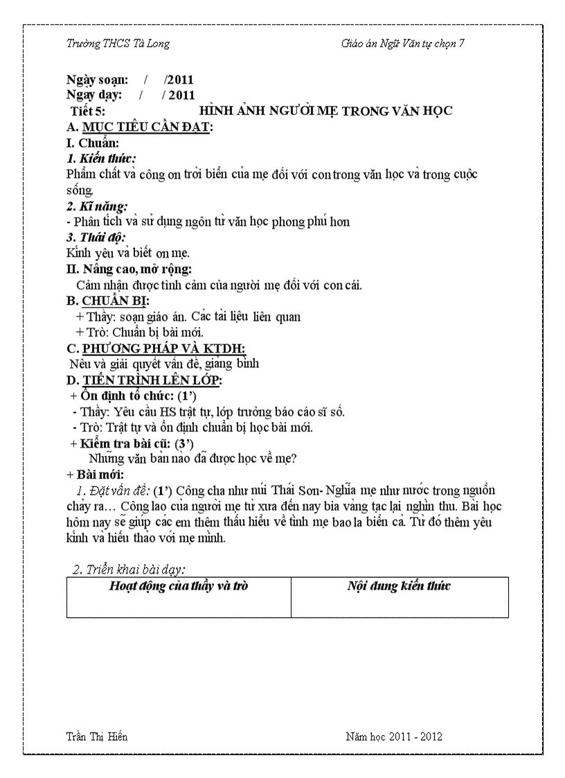 image for page Tự chọn ngữ văn 7