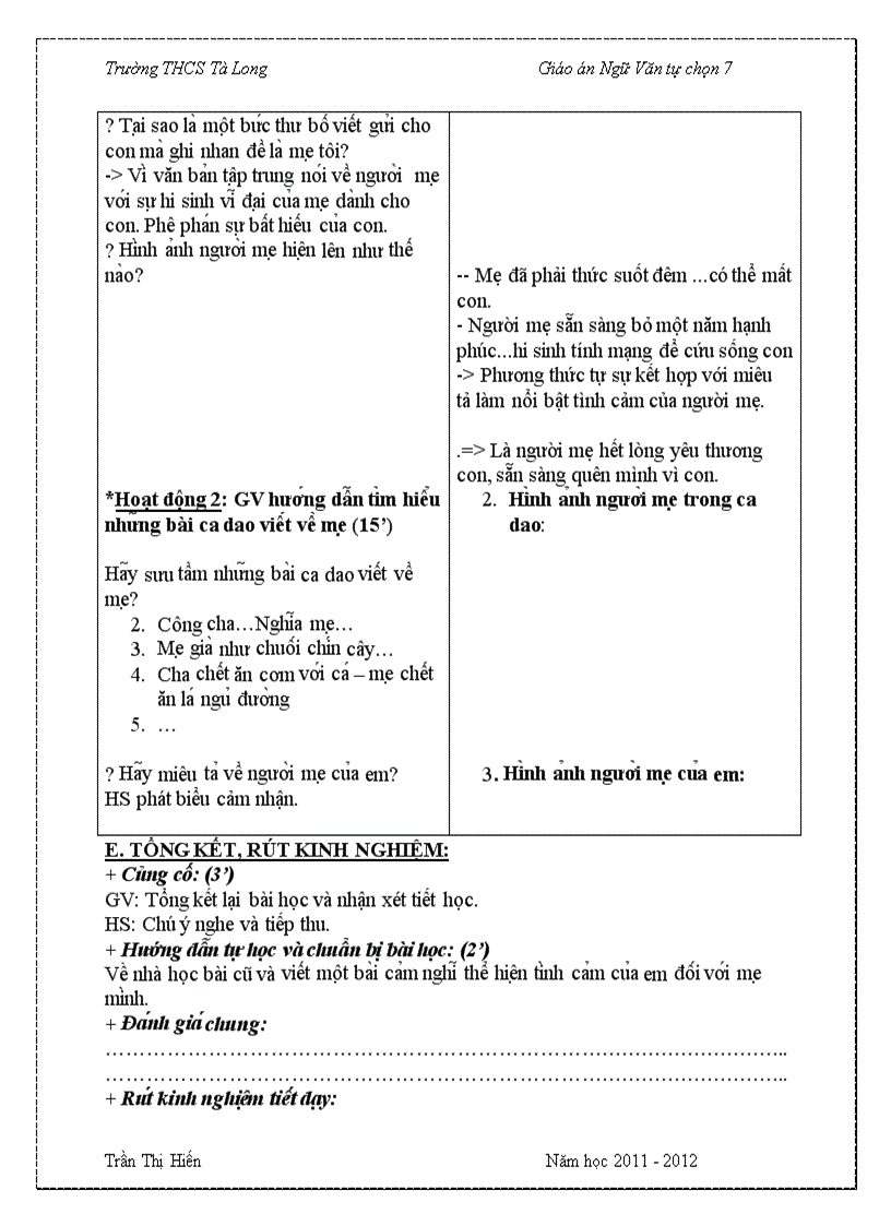 image for page Tự chọn ngữ văn 7