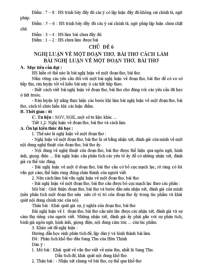 image for page Tự chọn Ngữ văn 9 bám sát