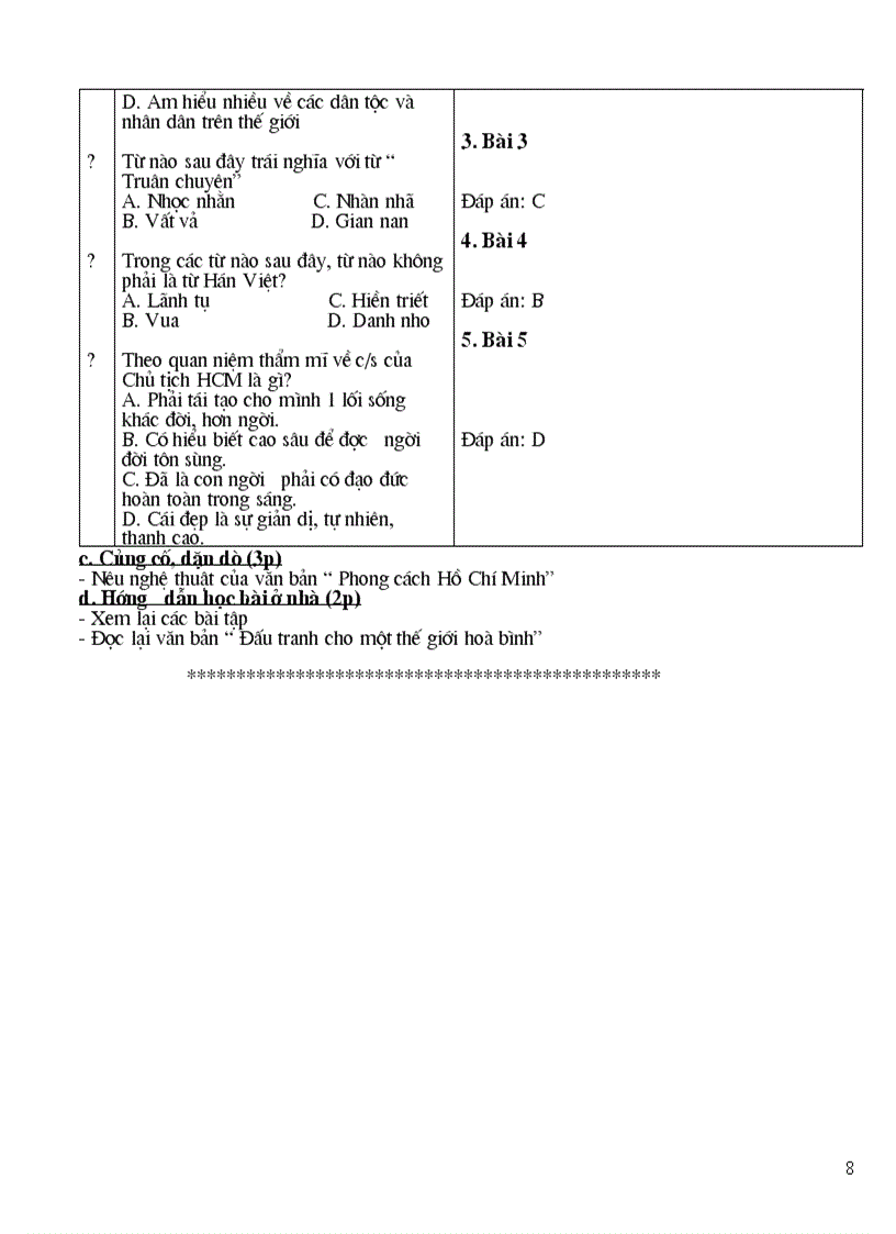 image for page Tu chon van 9 2011 2012