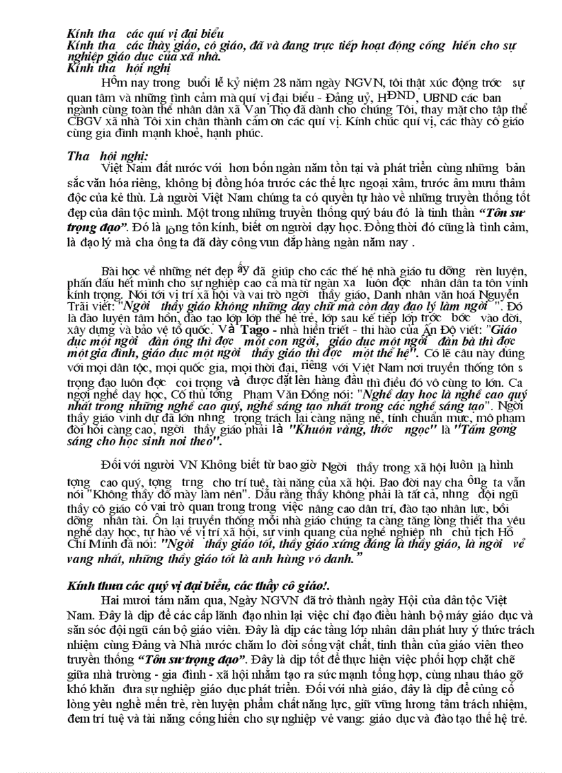 image for page Từ đồng âm