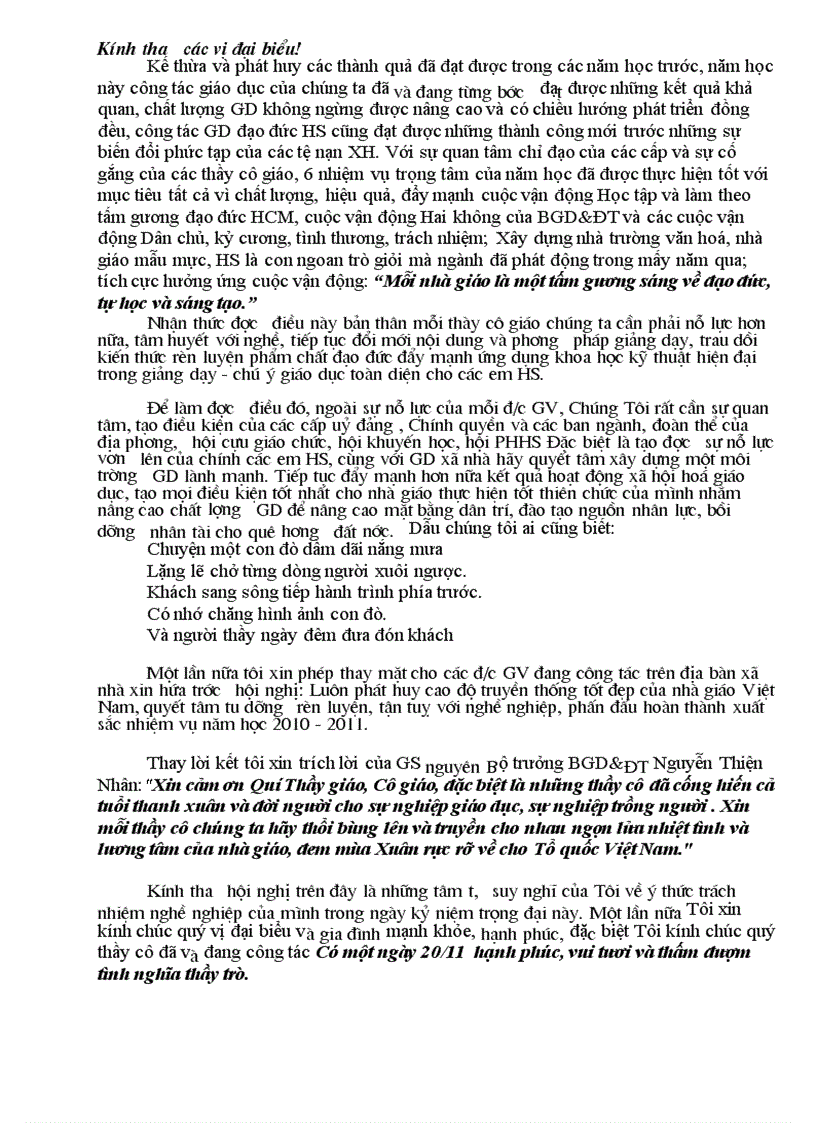 image for page Từ đồng âm