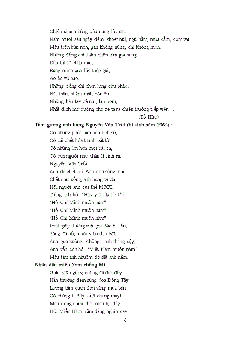 image for page Tư liệu lịch sư trong dạy văn