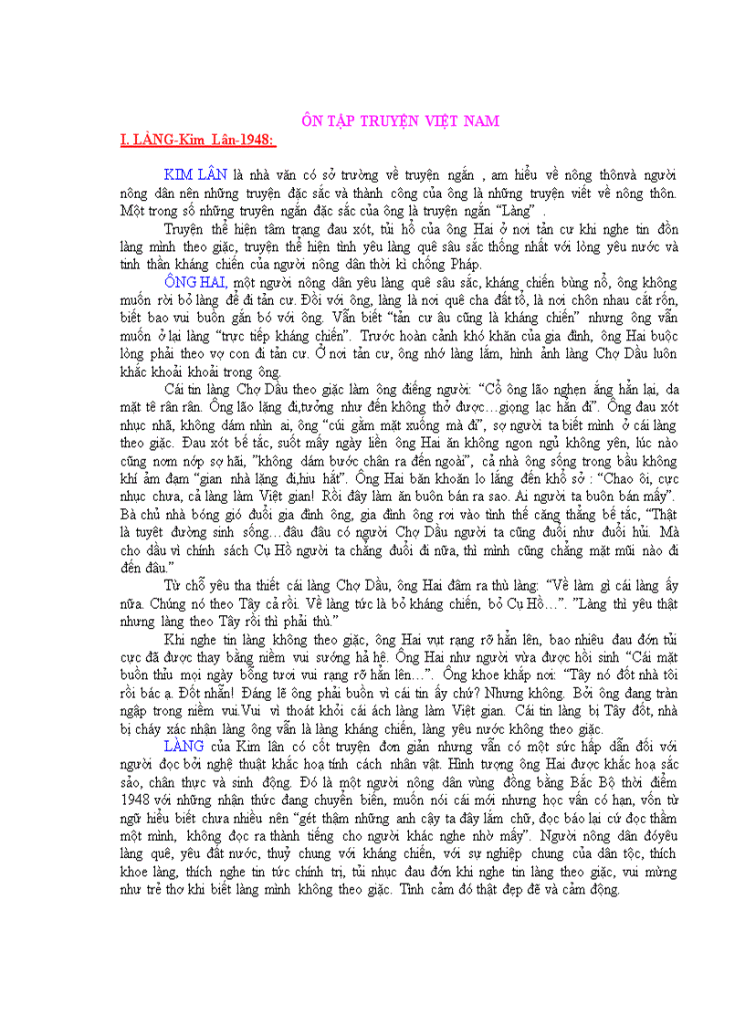 image for page Tư liệu ngữ văn